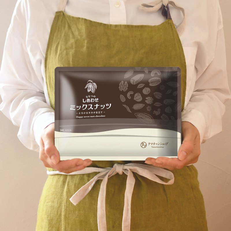 ミックスナッツチョコレート とろけるカカオ仕立て 1