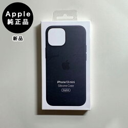 MagSafe対応iPhone 13 miniシリコーンケース 1