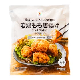 セブン&アイ・ホールディングス セブンプレミアム 若鶏もも唐揚げを検証レビュー!冷凍からあげの選び方も紹介 1