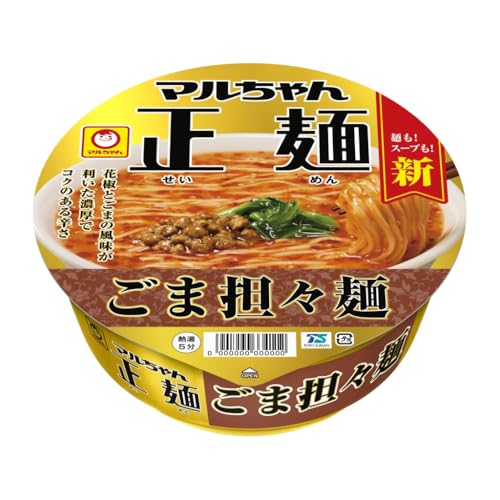 ごま担々麺 1