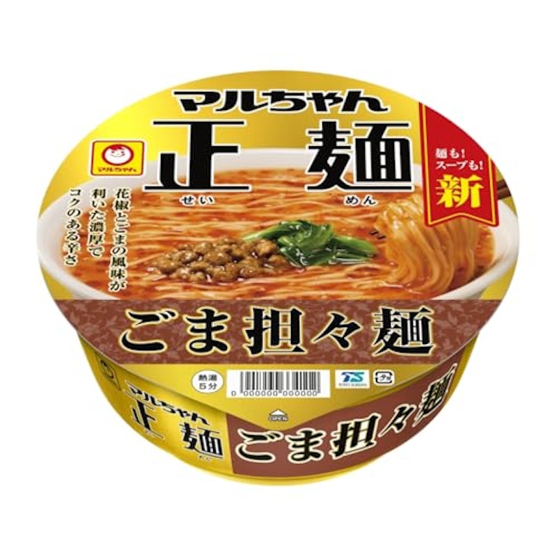 ごま担々麺 1