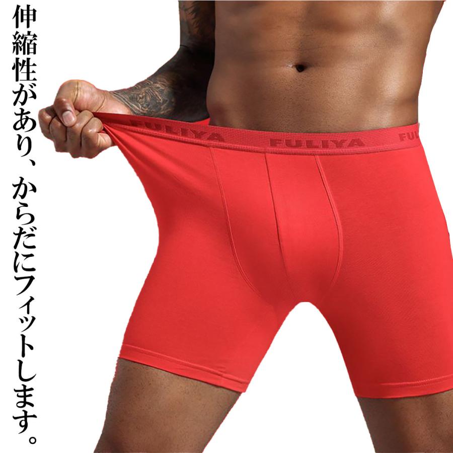 赤ボクサー 2