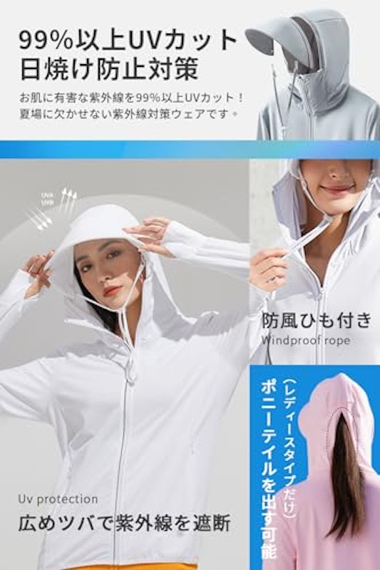 ラッシュガード パーカー 3