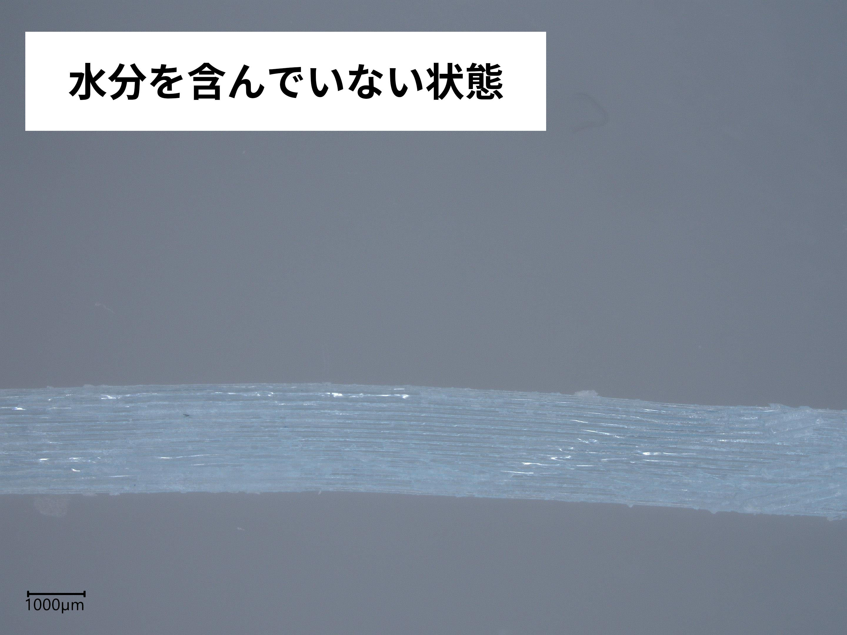 ウルトラクリーンフロス やわらかスライド 3