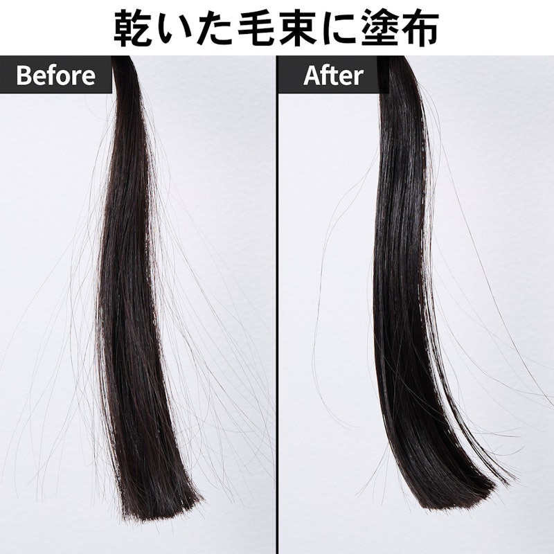 エッセンシャルヘアオイル 7