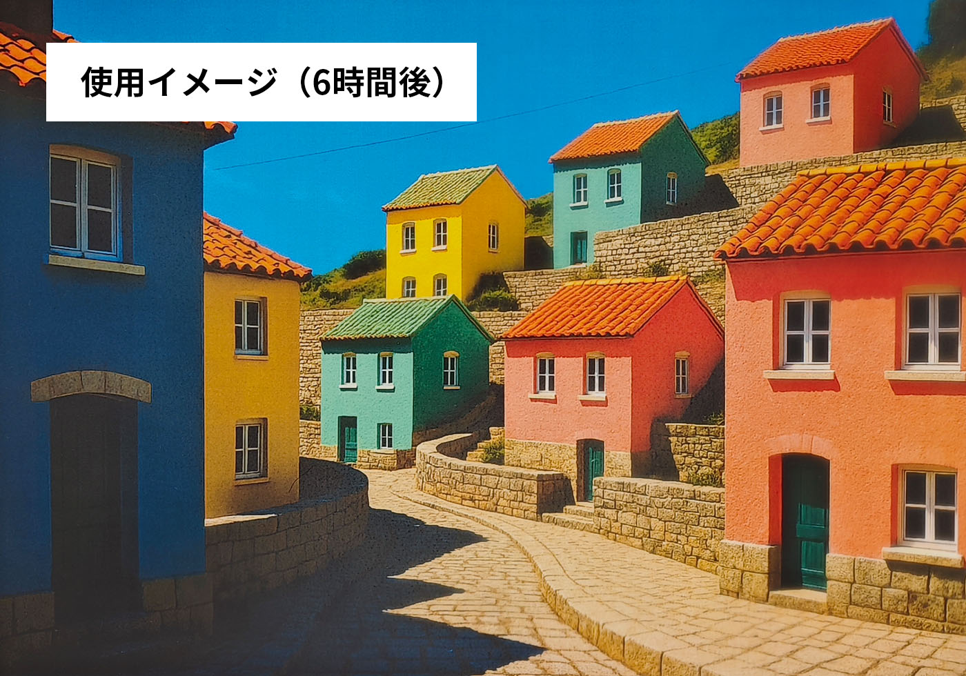 パール Cジェット 6