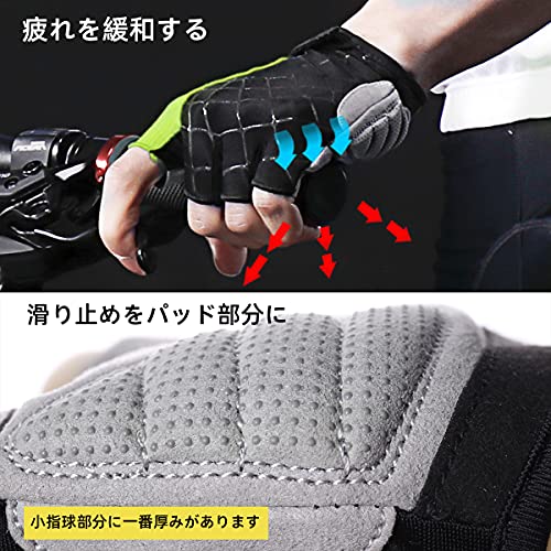 サイクリンググローブ 6