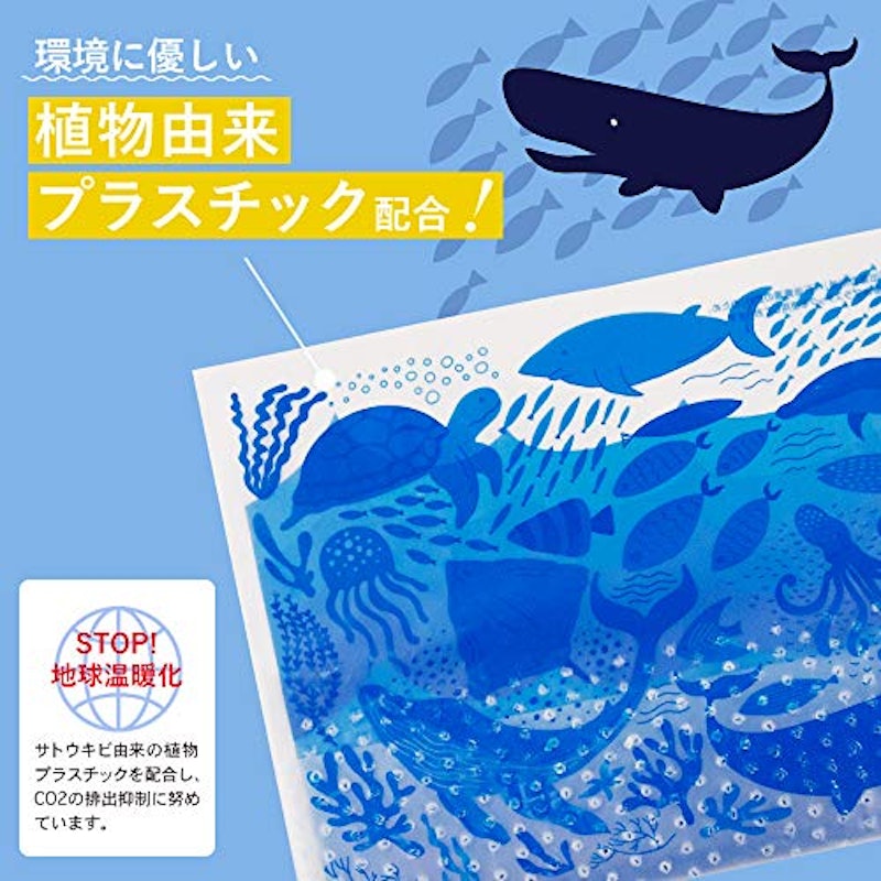 自立型 水切り ゴミ袋 2