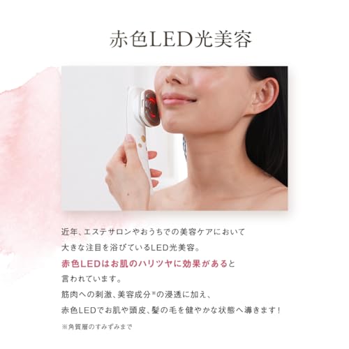 LifTone Premium 8