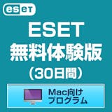 無料のセキュリティソフトのおすすめ人気ランキング【2026年】 2
