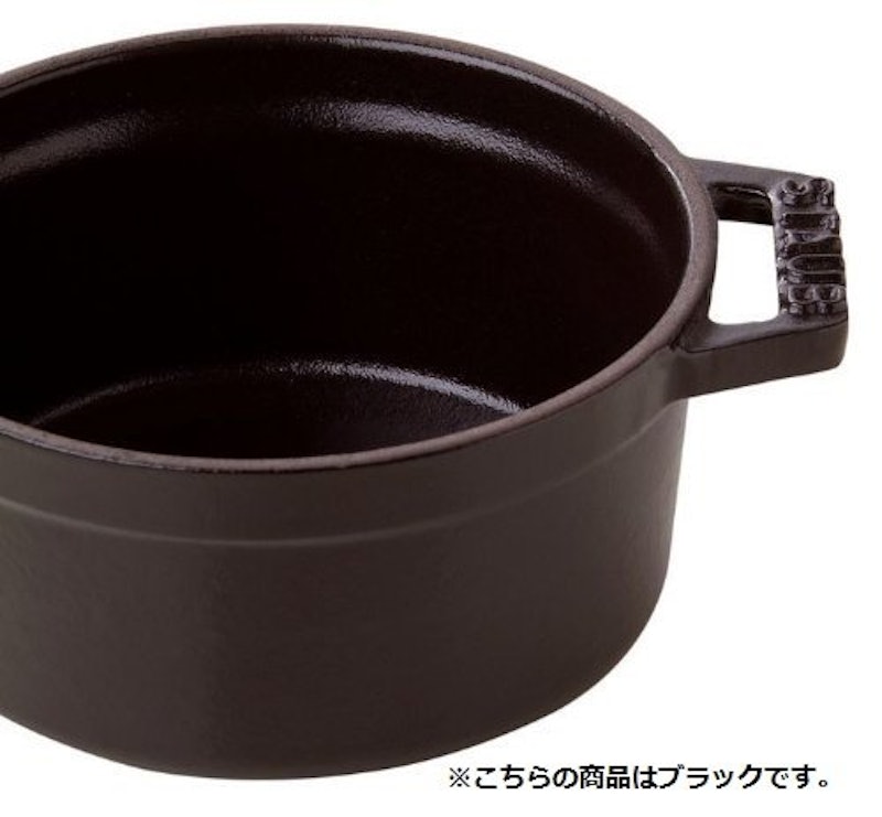 ピコ ココット ラウンド 2