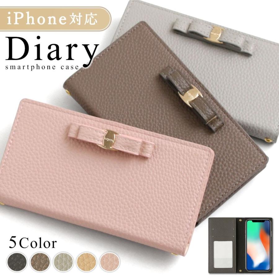 手帳型スマホケース 1