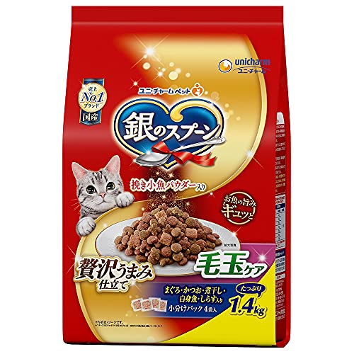 モグニャン 50g 銀のスプーン 40g キャットフード お試し - キャットフード