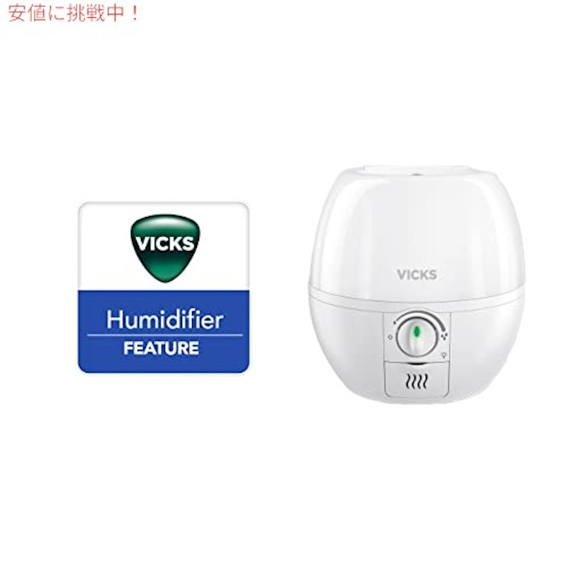 加湿器 5