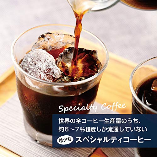 ボトルアイスコーヒー スマトラ マンデリン 無糖 2