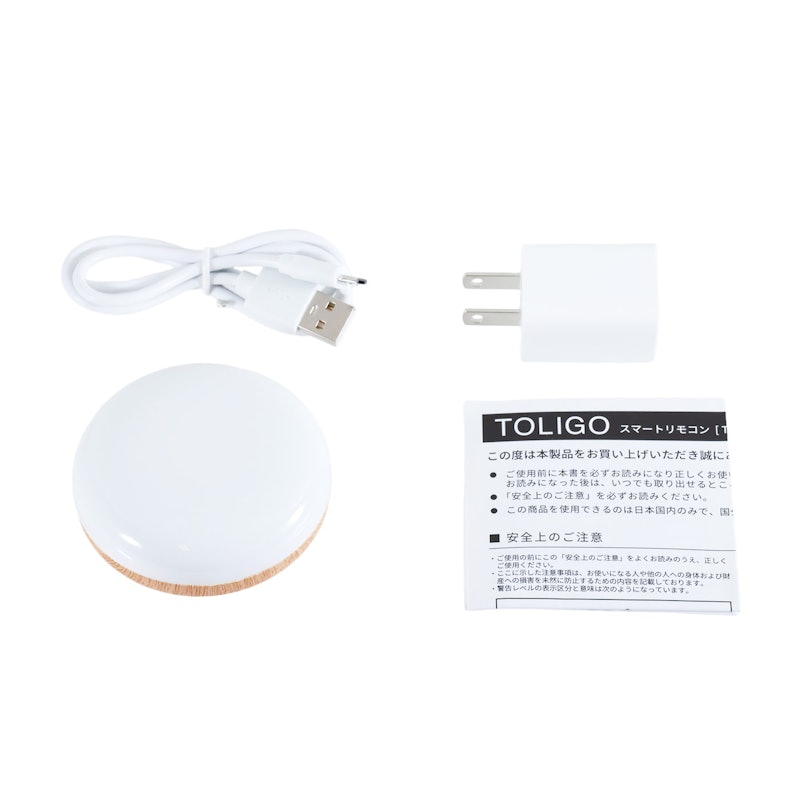 SwitchBot ハブ2 W3202106をレビュー!クチコミ・評判をもとに SwitchBot ハブ2 W3202106をレビュー!クチコミ・評判をもとに