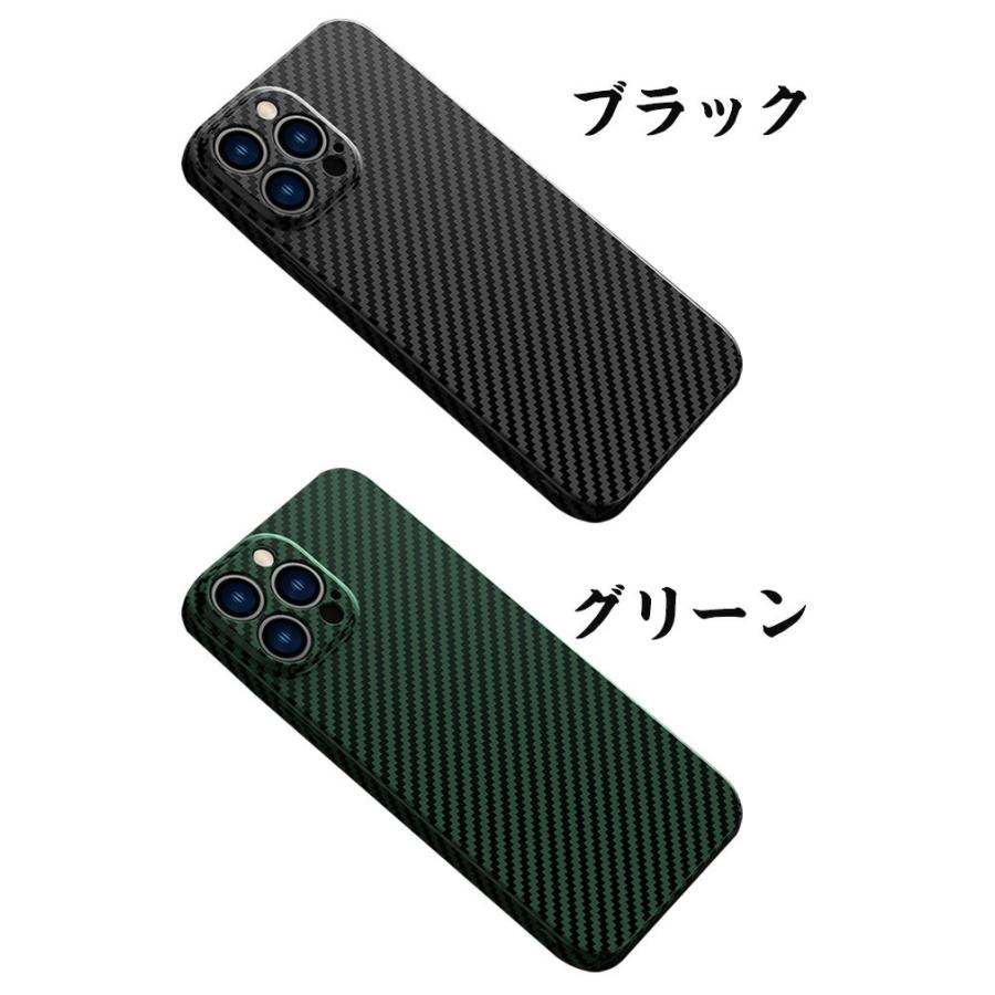 スマホケース 1