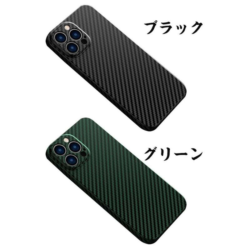 スマホケース 1