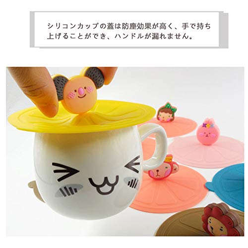 22年 マグカップカバーのおすすめ人気ランキング31選 Mybest