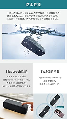 風呂用スピーカーのおすすめ人気ランキング【2024年】 | マイベスト