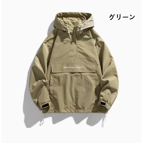 アノラックパーカー 2