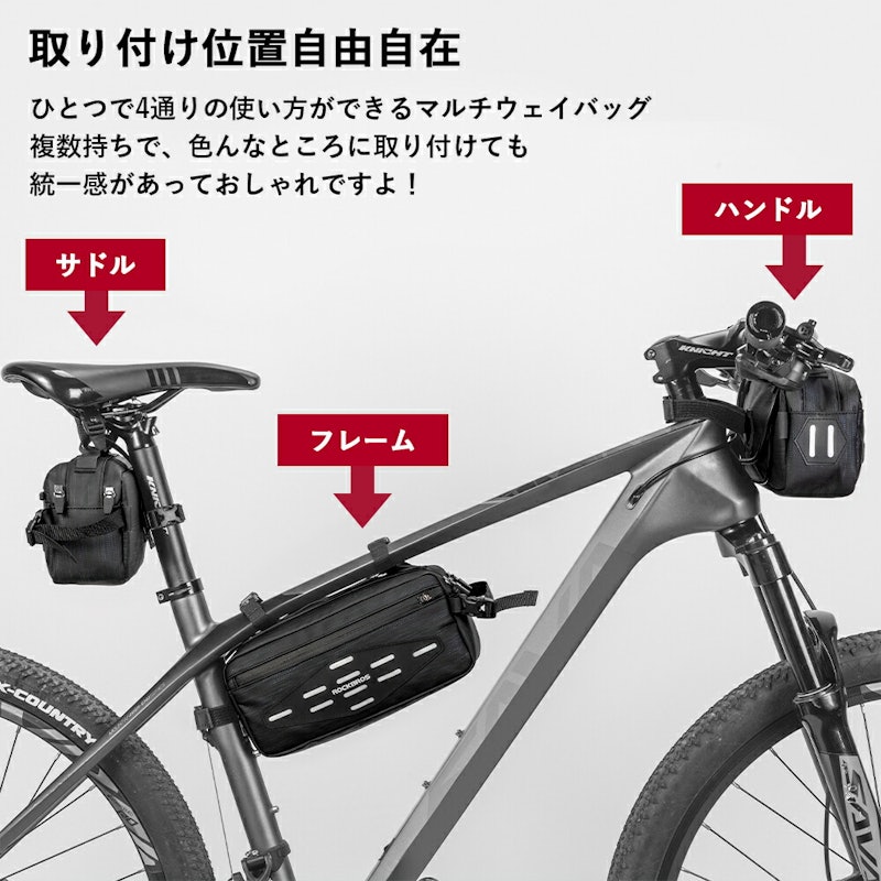 4WAY マルチフロントバッグ 2