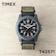 Timex Group USA エクスペディション キャンパー 1