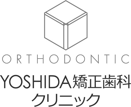 YOSHIDA矯正歯科クリニック 1