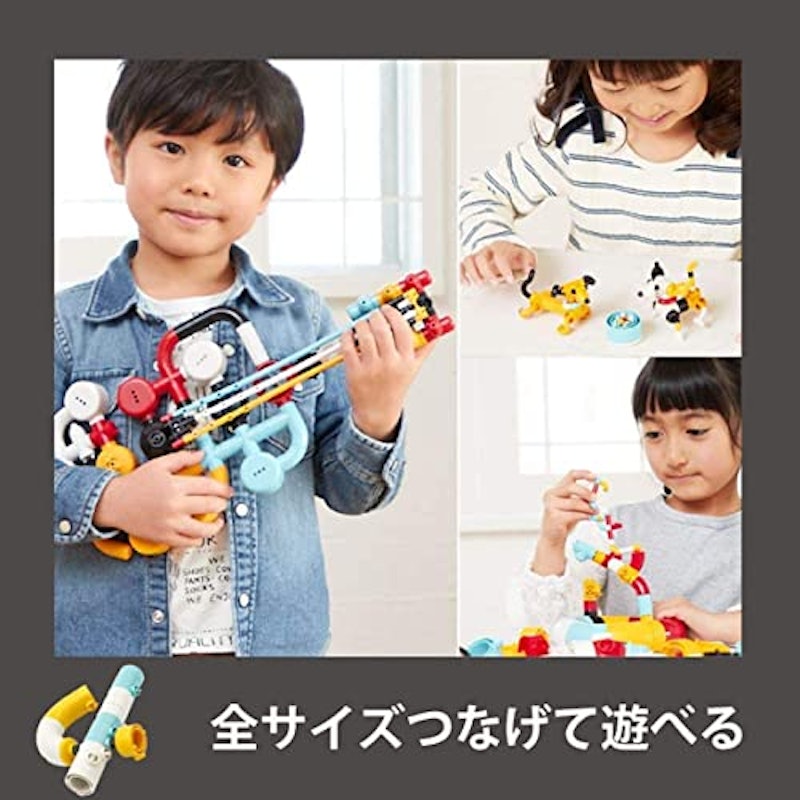 チューブロック チャレンジャーセット 3