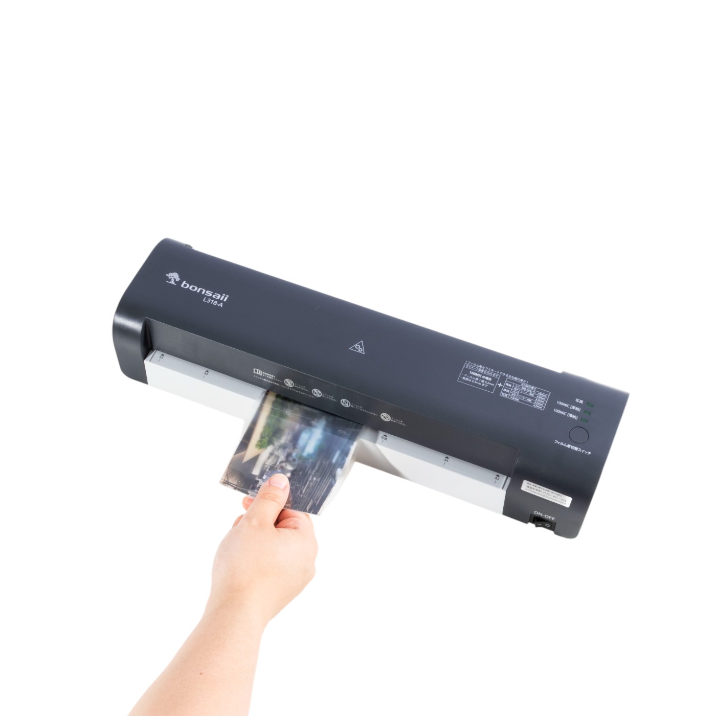 bonsaii ラミネーター L318-Aを検証レビュー！ラミネーターの選び方も