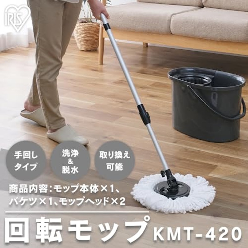 回転モップ手回しタイプ 2
