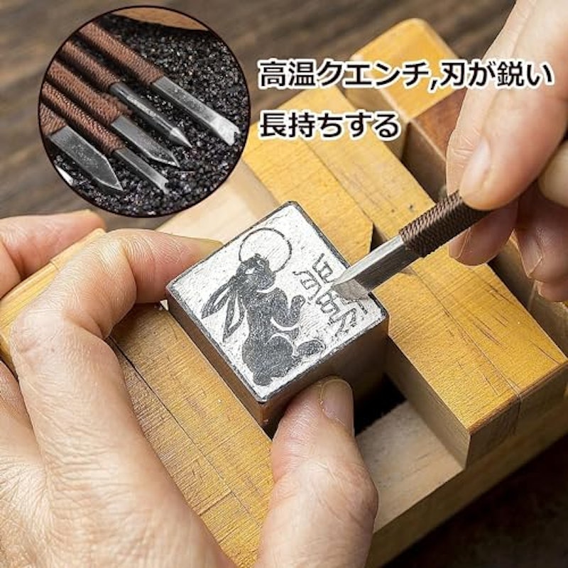 彫刻刀11本セット 5