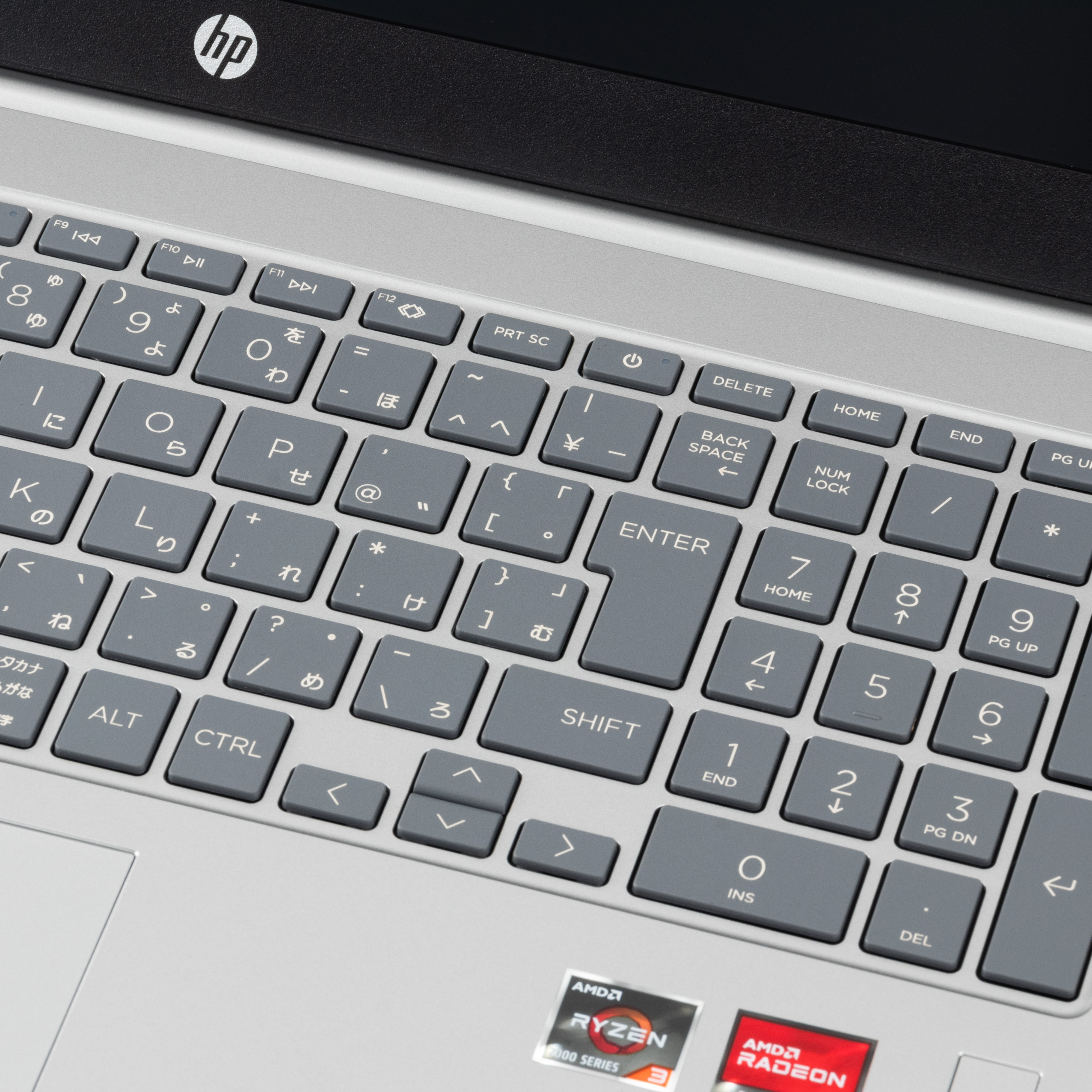 日本HP HP ベーシックモデル 15-fc0001AUを検証レビュー！15〜16インチ