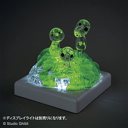 コダマ 6