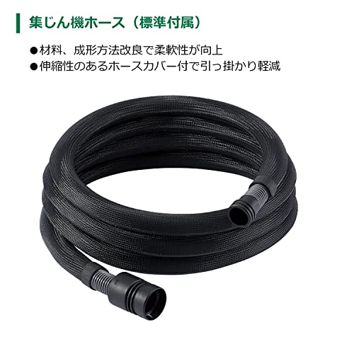 小形集じん機 5