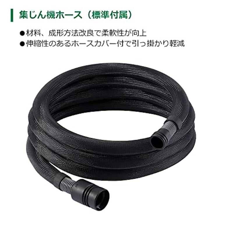 小形集じん機 5