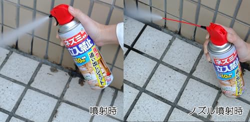  ネズミ専用立入禁止 強力追い出しジェット 2