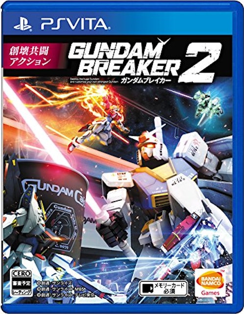 21年 機動戦士ガンダムゲームのおすすめ人気ランキング10選 Mybest 21年 機動戦士ガンダムゲームのおすすめ人気ランキング10選 Mybest