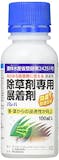 除草剤の展着剤のおすすめ人気ランキング【2026年8月】 3