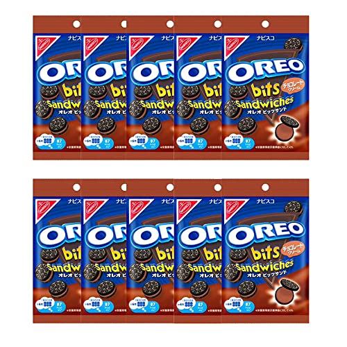 ビッツサンド チョコレート 1