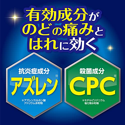 のどぬ～るスプレー ナイテクト 4