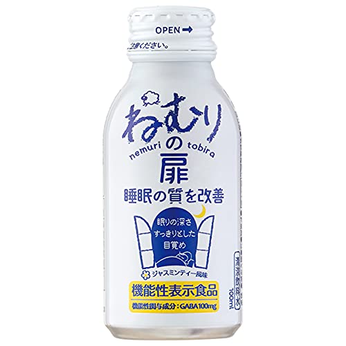 ねむりの扉 1