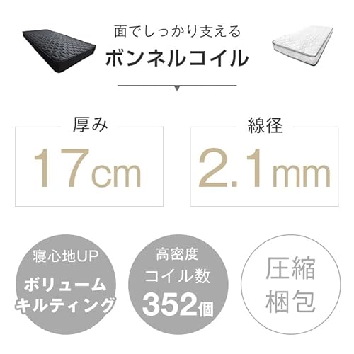 収納付きベッド 5