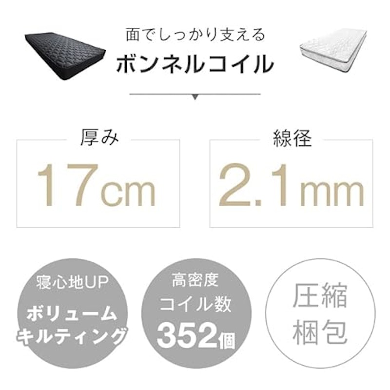 収納付きベッド 5