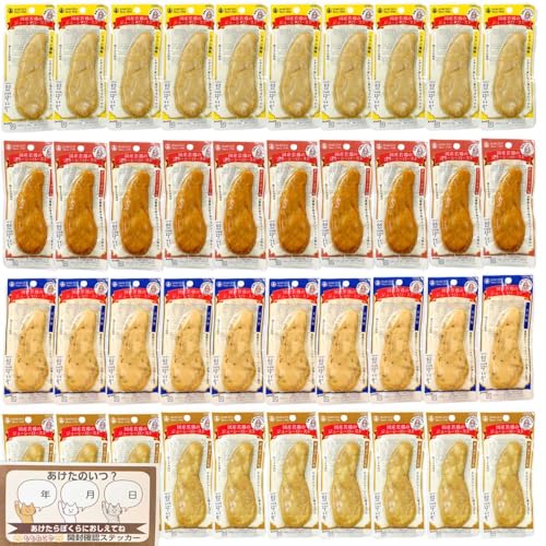 クリスマスチキンのおすすめ人気ランキング【予約できるものも！2026年9月】 3