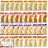 クリスマスチキンのおすすめ人気ランキング【予約できるものも!2026年9月】 3