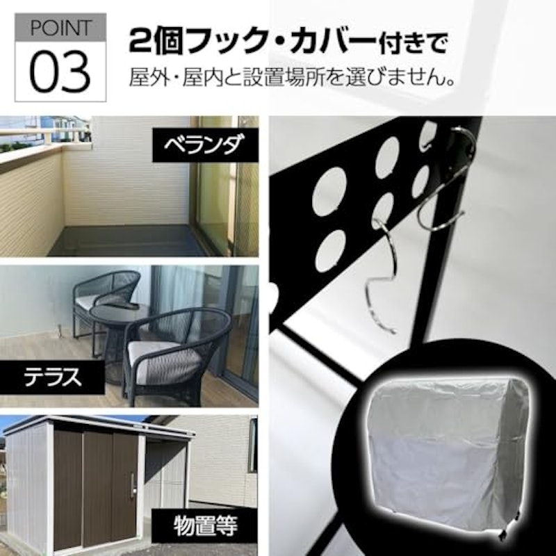 タイヤラック 3