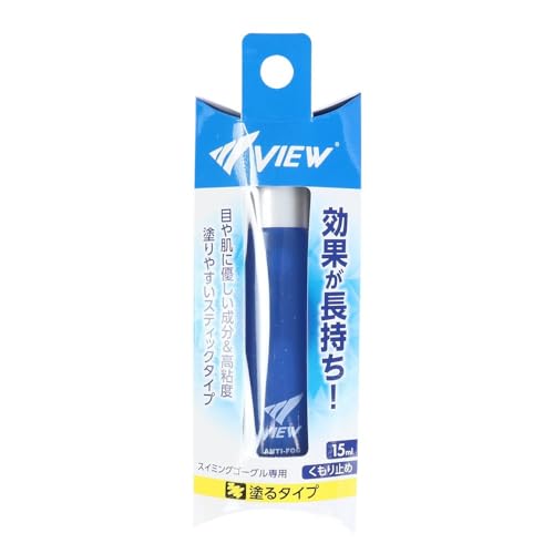 スイミングゴーグル専用くもり止め 2