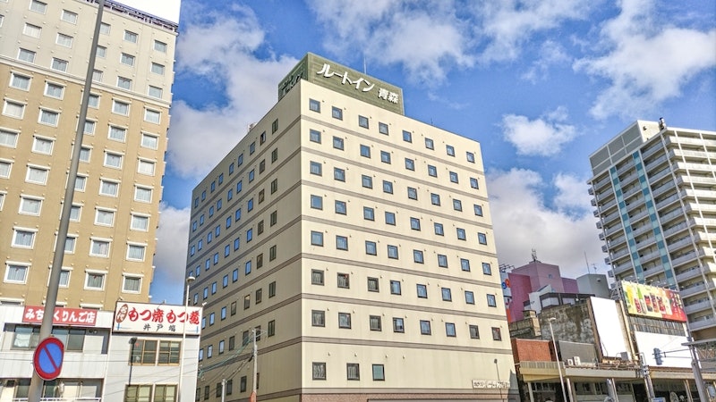 ホテルルートイン青森駅前 1