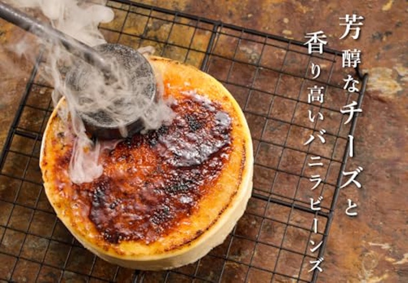 神戸バニラフロマージュ 2